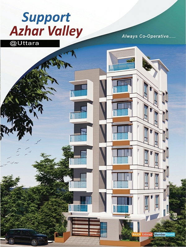 Azhar